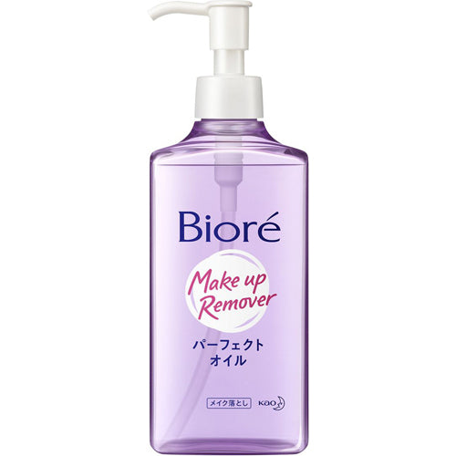 Biore Makeup Remover Perfect Oil | Kokoro Japan