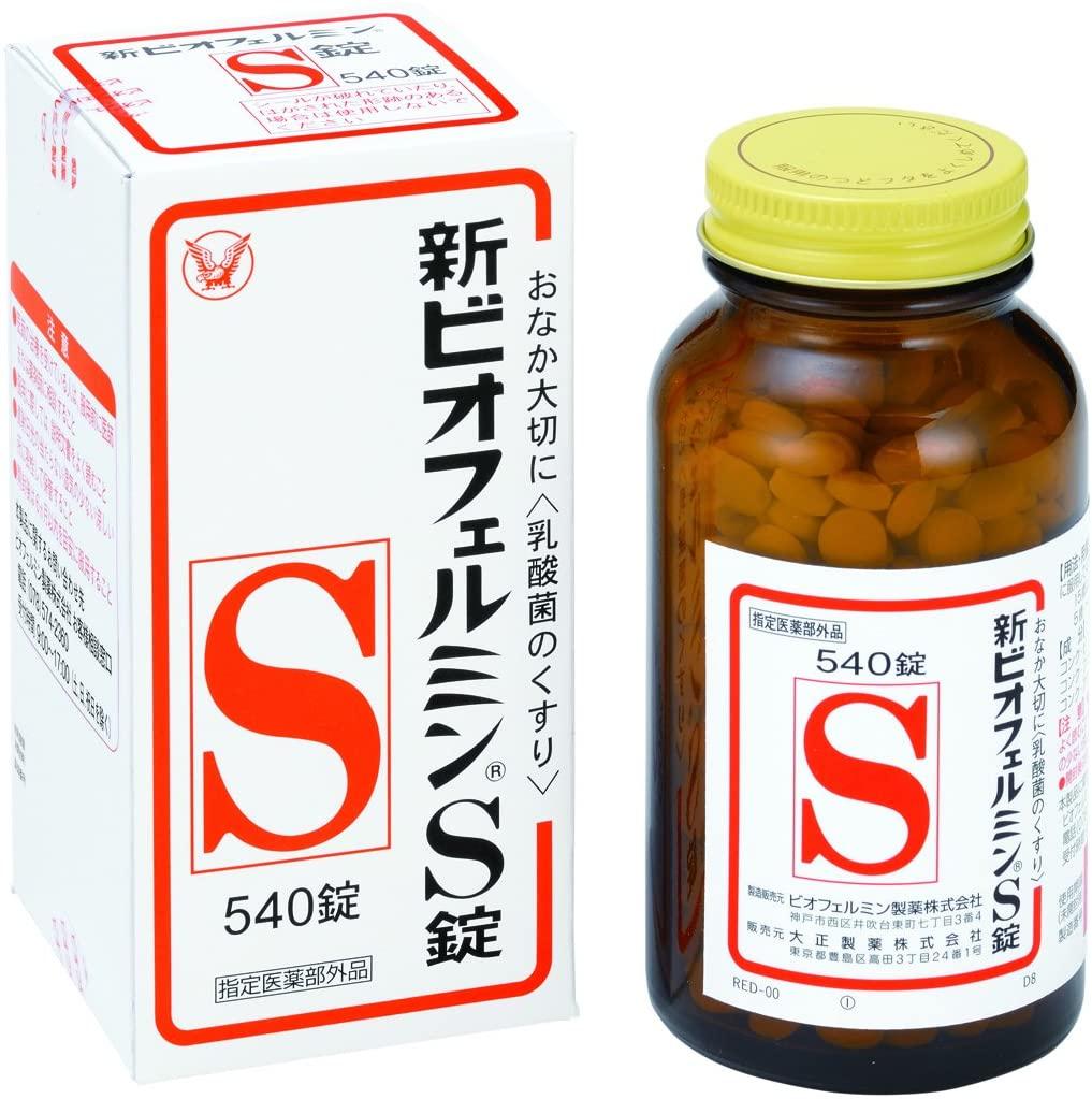 Taisho Pharmaceutical New Biofermin S 540 Tablets Product Features and Benefits