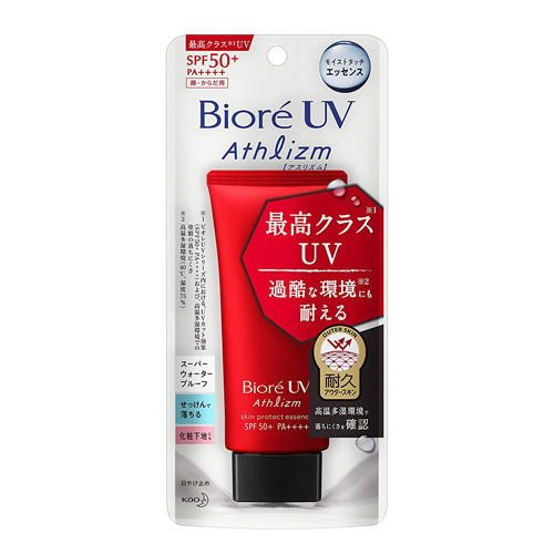Biore UV Athlizm JR 日焼け止め 60ml×10個 楽天市場】【全品対象最大10％OFFクーポン！7/13 10:00〜7/15 23