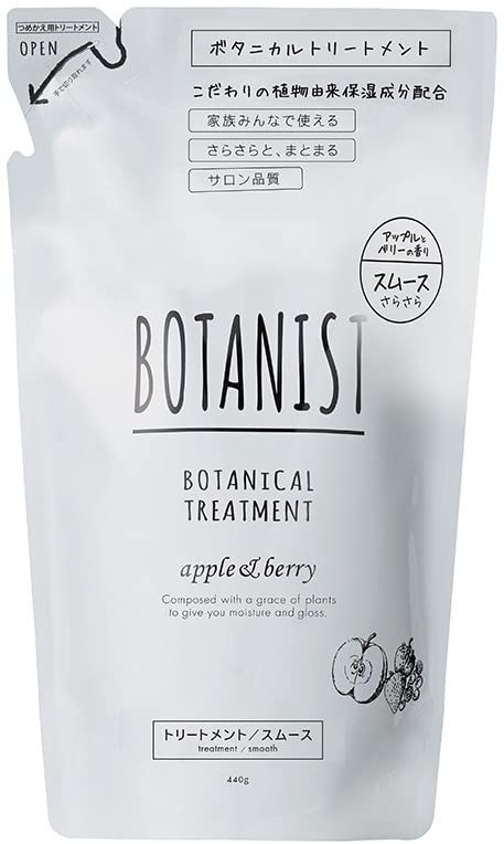 BOTANIST Botanical Treatment Apple & Berry Refill 440g