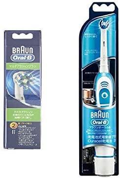 Braun Oral B Electric Toothbrush Plaque Control DB4510NE with Replacement Brush