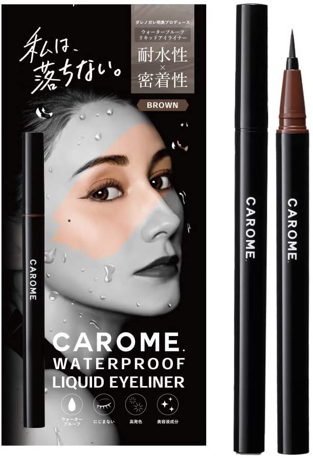 CAROME. Calomy Liquid Eyeliner Brown Waterproof by Darenogare Akemi
