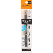 Cezanne Brow with Brush Black | Kokoro Japan