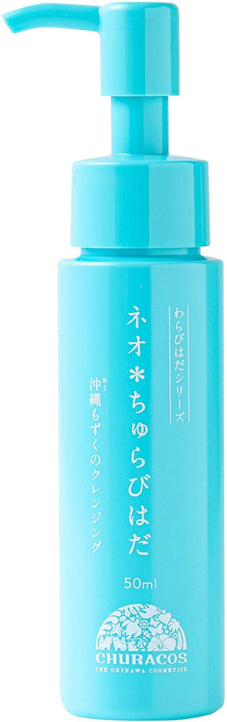 CHURACOS 1 Piece (50 ml) Cleansing Gel Eyelash Eck Carbonated Foam Made in Okinawa Prefecture Natural Derived Beauty Ingredients Formulation Makeup Remover