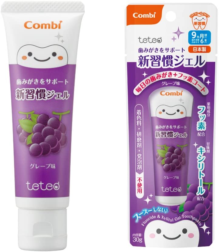 Combi Teteo Teething Support New Habit Gel Grape Flavor