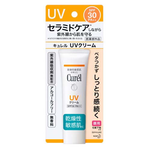 Curel UV Cream SPF30/PA++