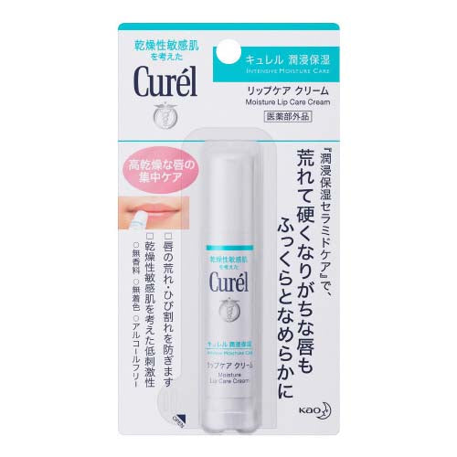 Curel Lip Care Stick