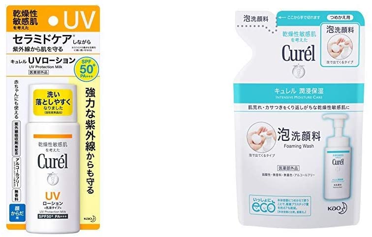 Curel UV Lotion SPF 50+ PA+++ (60 ml) (For Baby Use) & Foaming Pigment Washer Refill (130 ml)