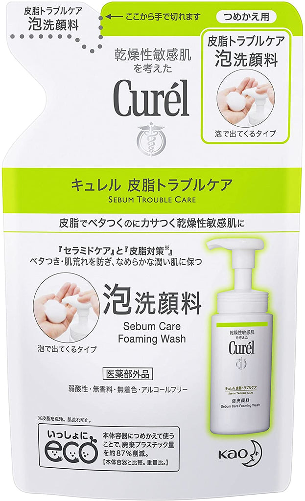 Curel Oil Trouble Care Foam Cleanser Refill (130 ml)