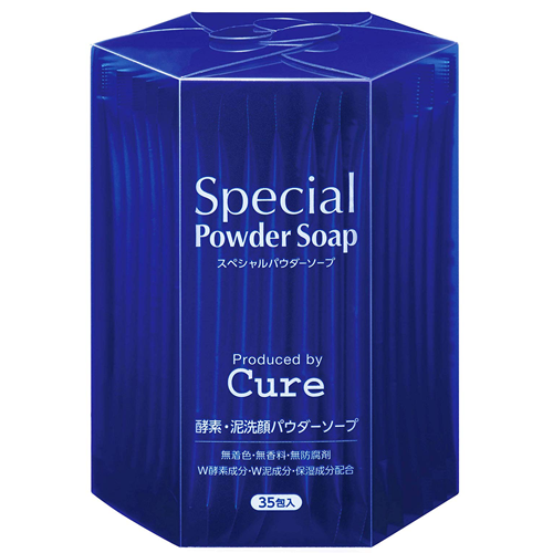 Cure Enzyme Facial Special Powder