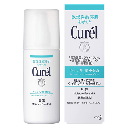 Curél モイスチャーフェイシャルミルク Cureモイスチャーフェイスミルクエマルジョン 120ml | Kokoro Japan