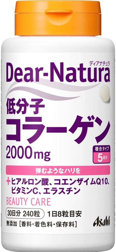 Dear Natura Low Molecular Collagen 240 Tablets (30 Days)
