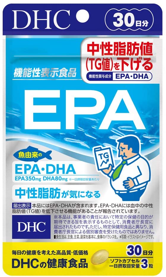 DHC EPA 30 天【具有功能性聲明的食品】| Kokoro Japan