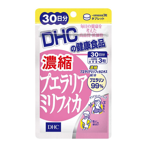 DHC濃縮プエラリアミリフィカサプリメント30日供給| Kokoro Japan