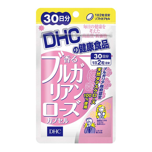 DHC ブルガリアンローズカプセル - 30日間の天然の香り | Kokoro DHC ブルガリアンローズカプセル - 30日間の天然の香り | Kokoro
