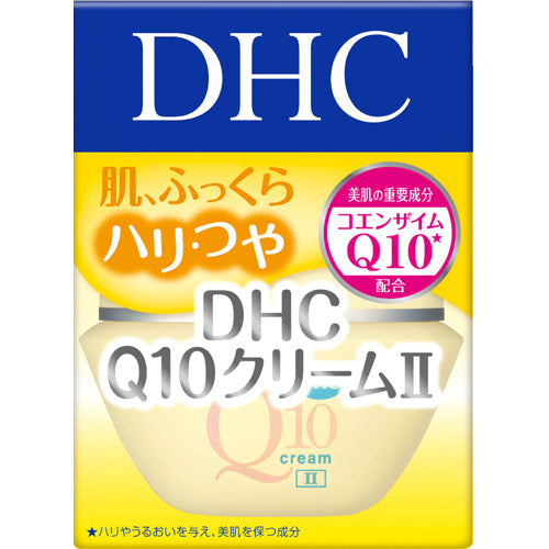 DHC Q10 Cream II | Kokoro Japan