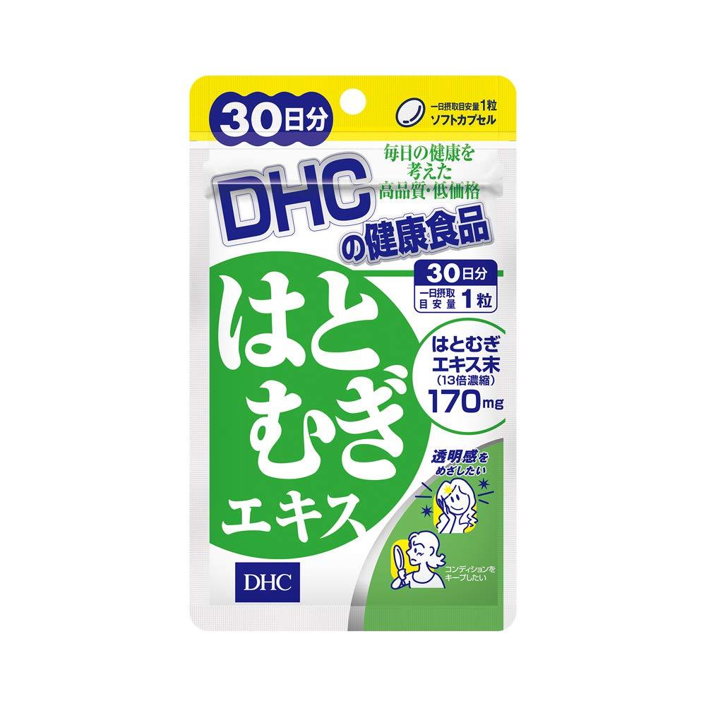 DHC Hatomugi (Job's Tears) Extract 30 Days | Kokoro Japan