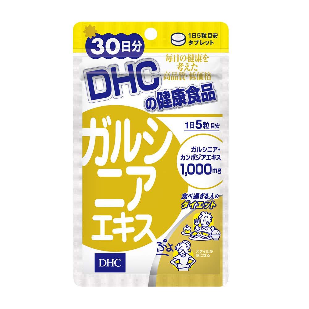 DHC Garcinia Extract 30 Days