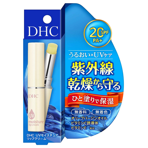 DHC Extra Moisture Lip 1.5g