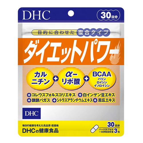 DHC Diet Power 新型複合減肥纖體膠囊