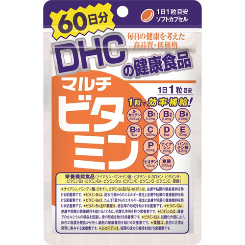 DHC 綜合维他命【營養機能食品(维他命B1・维他命C・维他命E)】