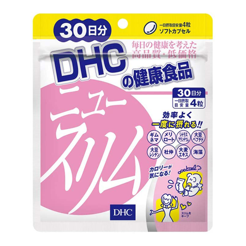 DHC New Slim Diet Supplement 30-Day Supply
