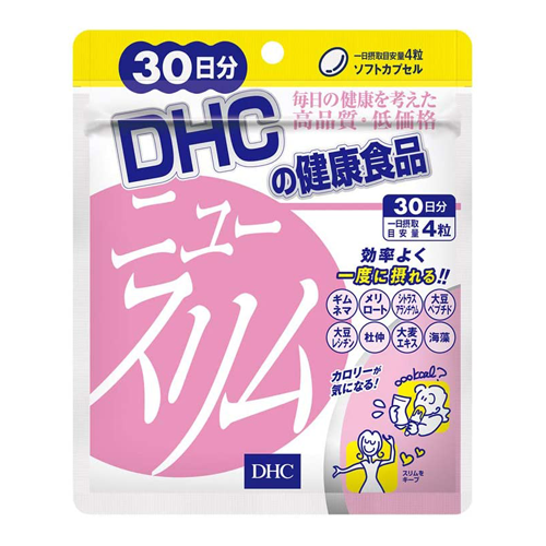 DHC热控轻盈元素恢复曲线30日量| Kokoro Japan