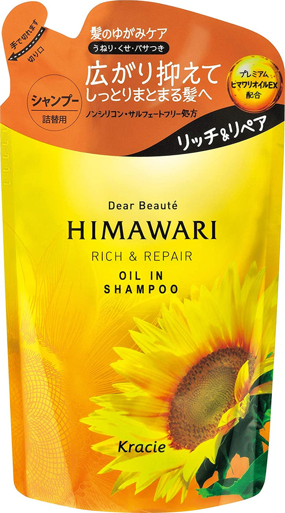 Dear Beaute Oil In Shampoo Rich & Repair Refill 360 ml