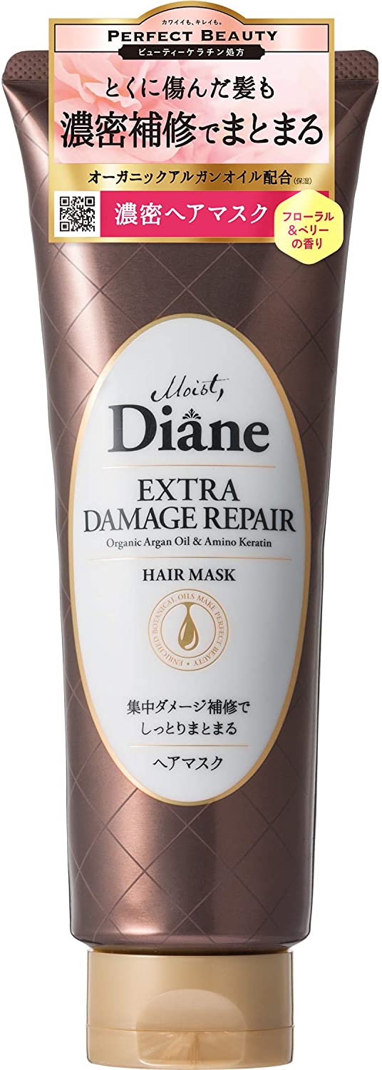 Diane EXTRA DAMAGE REPAIR 限定増量 Moist Diane Perfect Beauty Extra Damage Repair Treatment