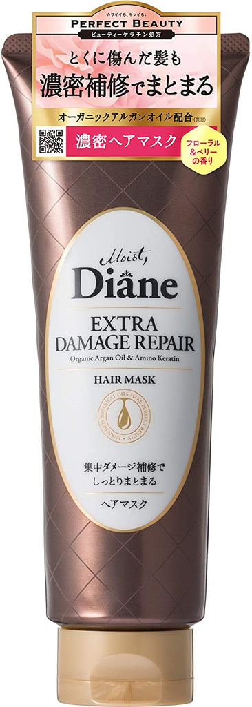 Diane Extra Damage Repair Hair Mask 150 g