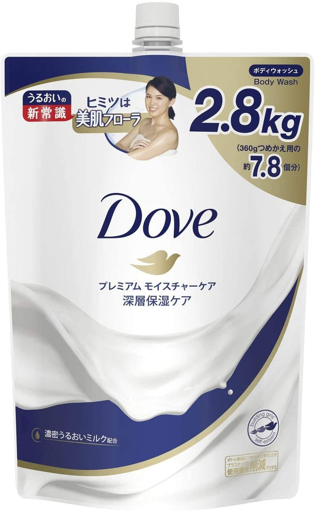 Dove High Capacity Body Soap Body Wash