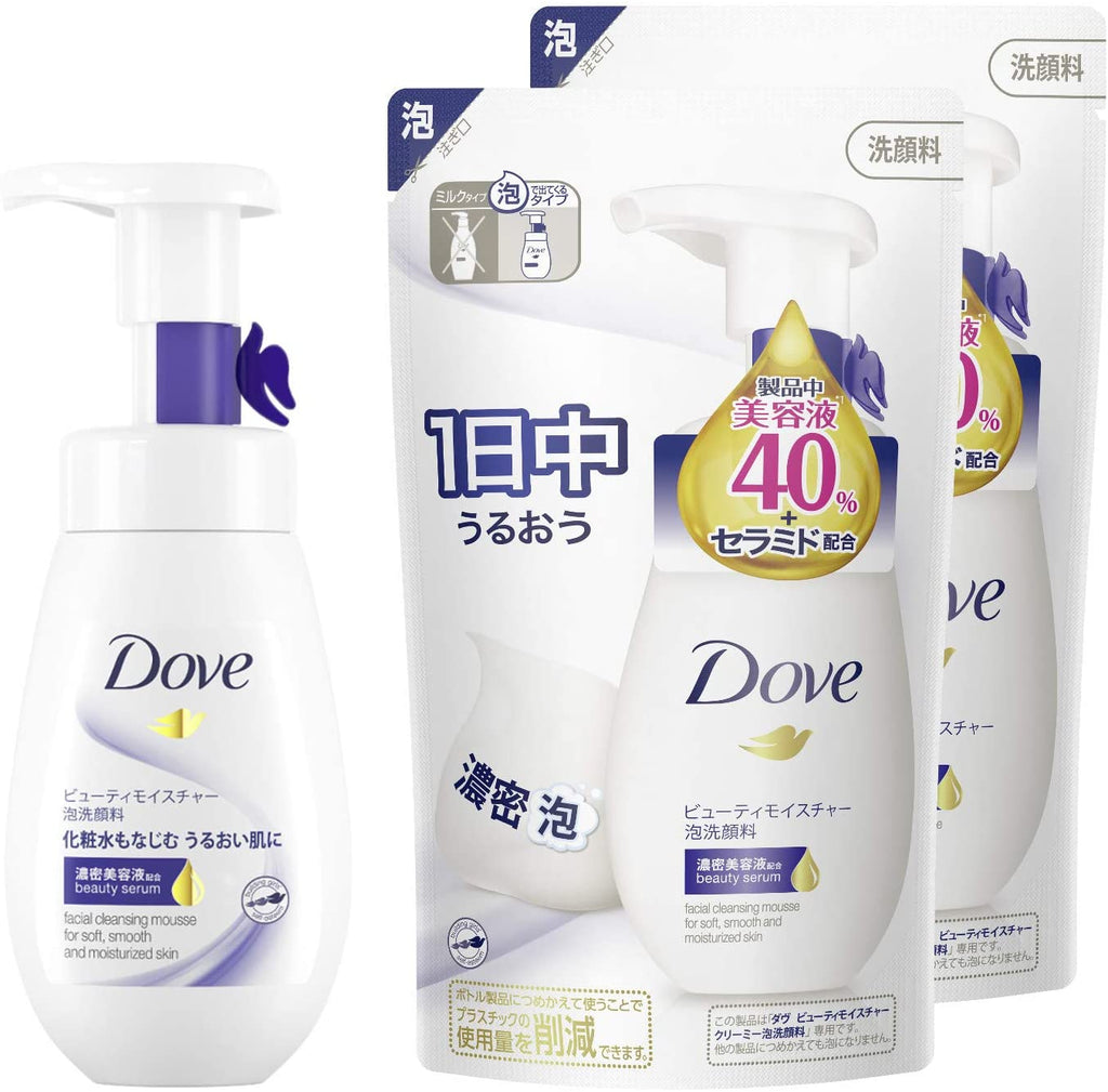Dove Beauty Moisture Creamy Foaming Facial Cleanser Pump + Refill (160 ml) + 2 x 140 ml + Bonus
