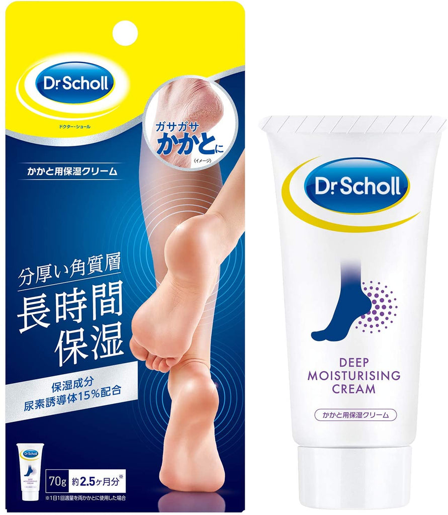 Dr. Scholl Heel Moisturizing Cream (70 g) Body Cream