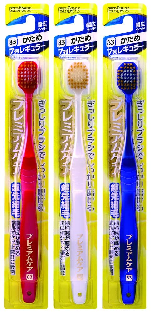 Ebisu Premium Care Toothbrush 7 Rows Regular Type Set of 3 (Color may vary)