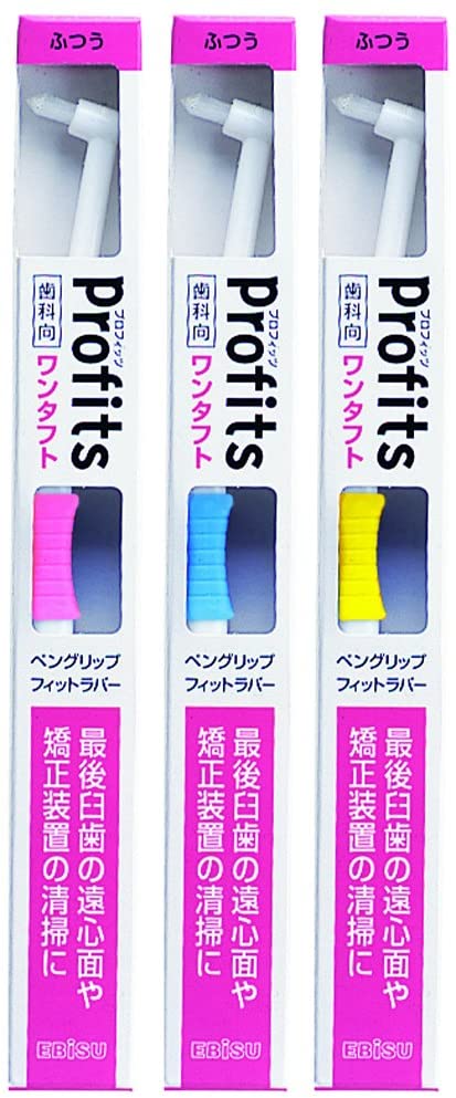 Ebisu Dental Profile K10 One Tuft Regular 3 Color Set
