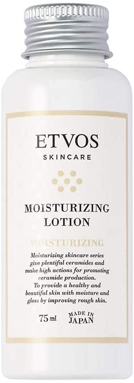 ETVOS Moisturizing Lotion S 75 ml