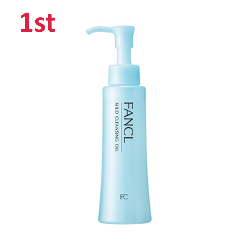 No.1 FANCL Mild Cleansing Oil | Kokoro Japan