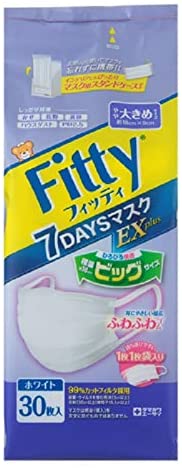 Fitty 7 Days Mask EX Plus 30 Sheets Large