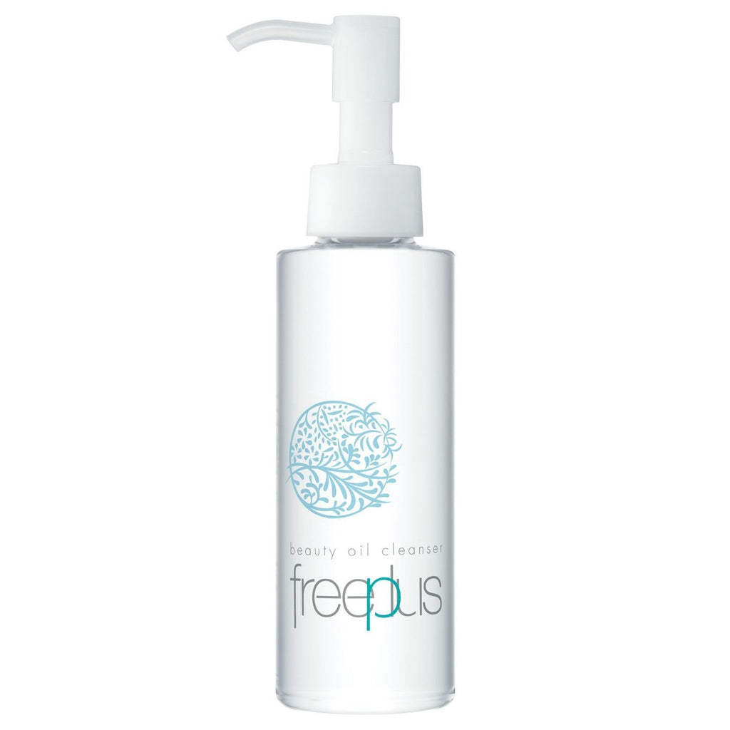 Free Plus Beauty Oil Cleanser a