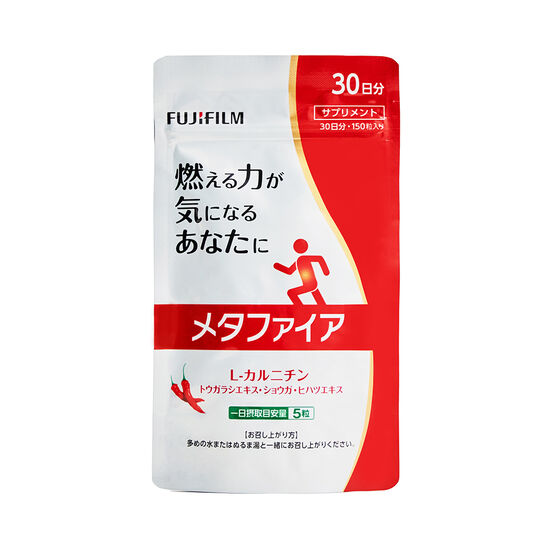 FUJIFILM Metabarrier Metafire Supplement (150 tablets for about 30 days)