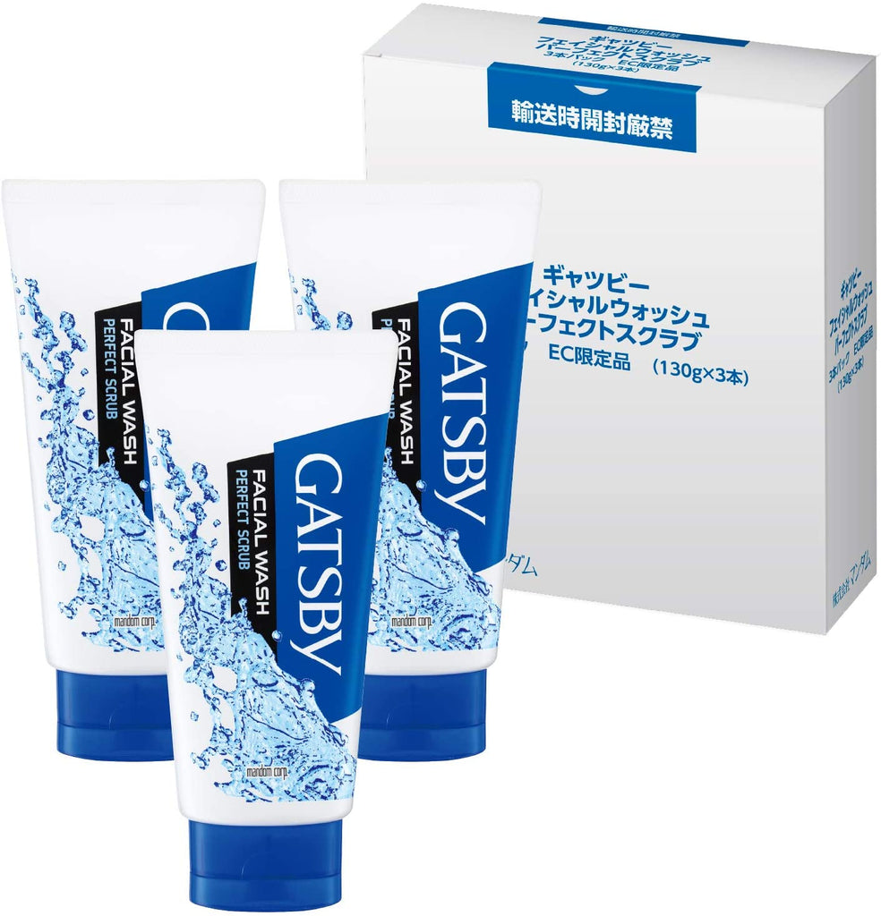 GATSBY Men's Facial Wash Perfect Scrub (130 g) x 3 Bottles