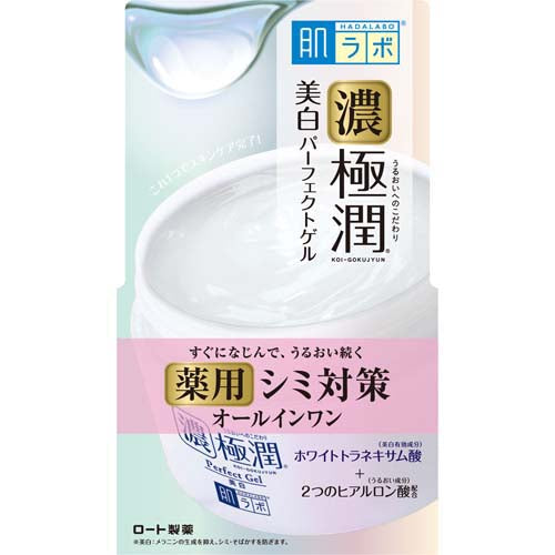 Gel Facial Hidratante Hada Labo Gokujyun Perfect Gel - Época