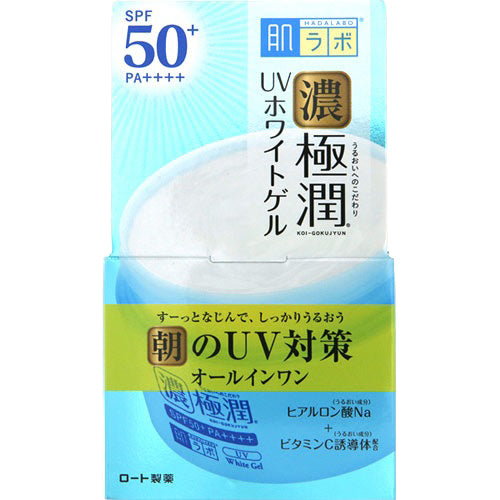 Hada Labo Gokujyun UV White Gel 90g Hada Labo Gokujyun UV White Gel 90g