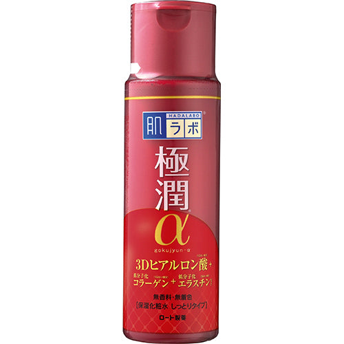 肌研極潤α 緊緻肌膚化妝水水潤版170ml