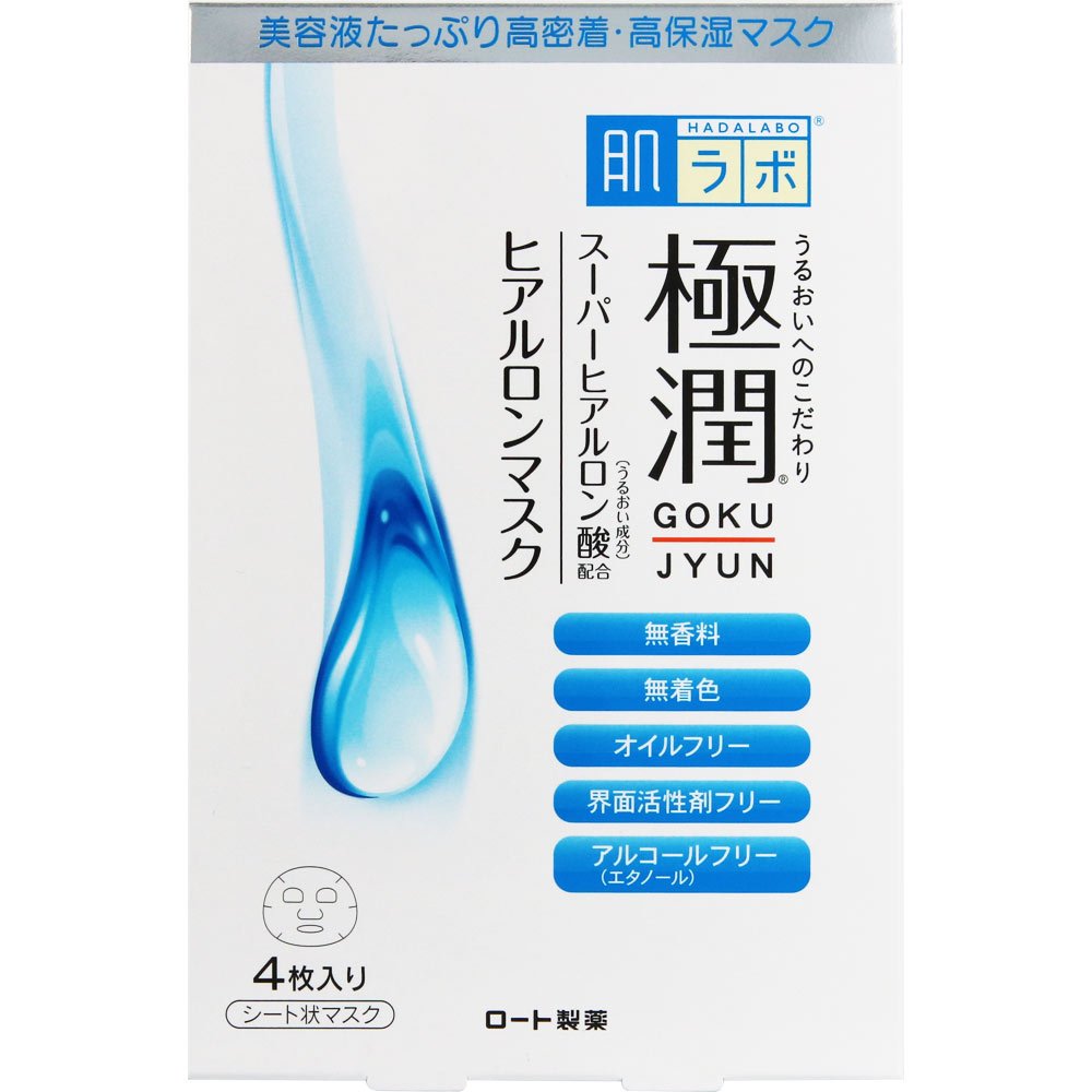 Hada Labo 極潤 ヒアルロン酸 フェイスマスク 4枚入り | Kokoro Japan