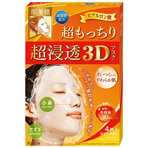 HadabiseiSuperPenetrating3DMoistFaceMask4Sheets