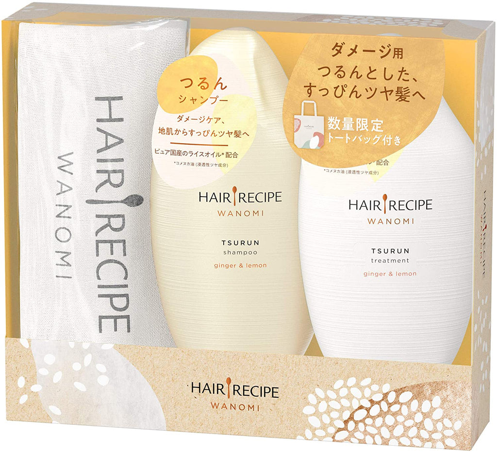 Hair Recipe Japanese Seeds Tsurun Gift Pack (Includes Tote Bag) Shampoo Set