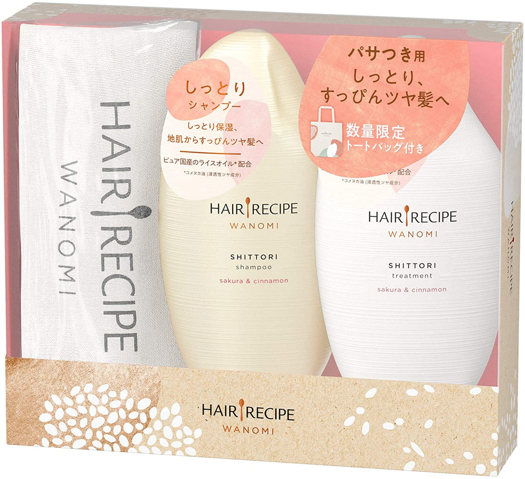 Hair Recipe Japanese Seeds Shittori Gift Pack (Includes Tote Bag) Shampoo Set