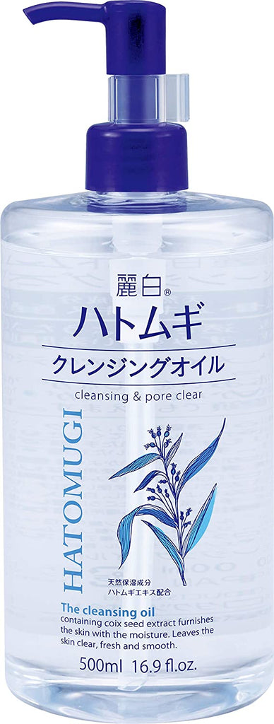 Reihaku Hatomugi Cleansing Oil (500 ml)