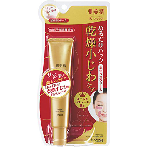 Hadabisei Lift Moisturizing Wrinkle Pack Cream 30g